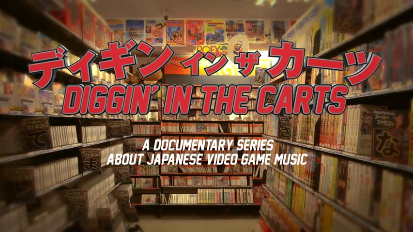 Diggin__in_the_Carts